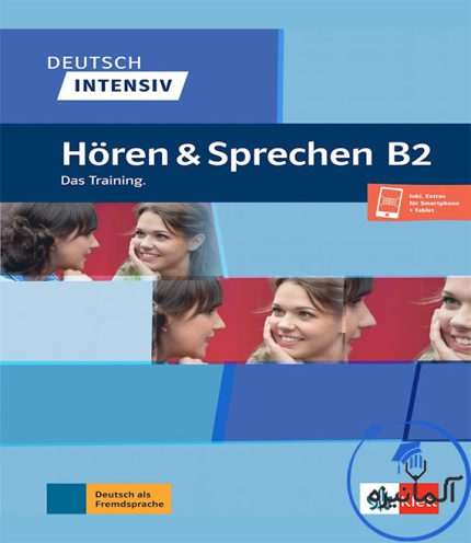 قیمت و خرید کتاب Deutsch Intensiv - Horen und Sprechen B1