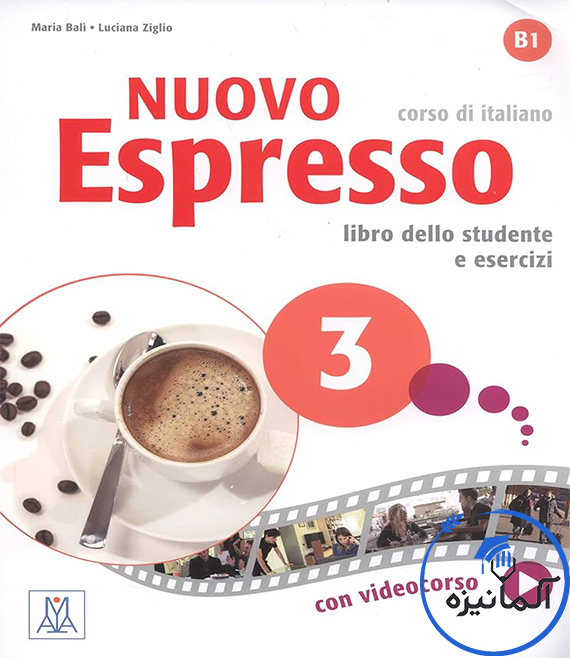 قیمت و خرید کتاب زبان ایتالیایی نوو اسپرسو Nuovo Espresso 3