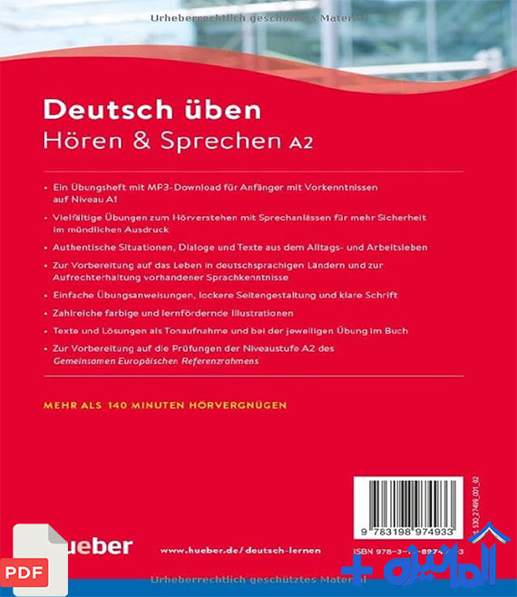 دانلود کتاب Deutsch uben Horen und Sprechen A2 (ویرایش جدید)