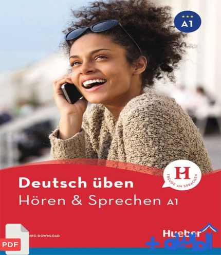 دانلود کتاب Deutsch uben Horen und Sprechen A2 (ویرایش جدید)